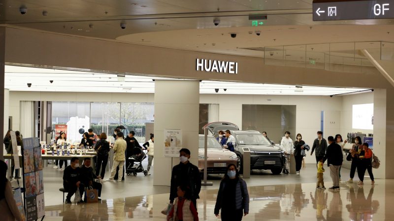 Huawei、新製品発表会は9月に開催予定